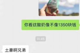 万载贷款清欠服务
